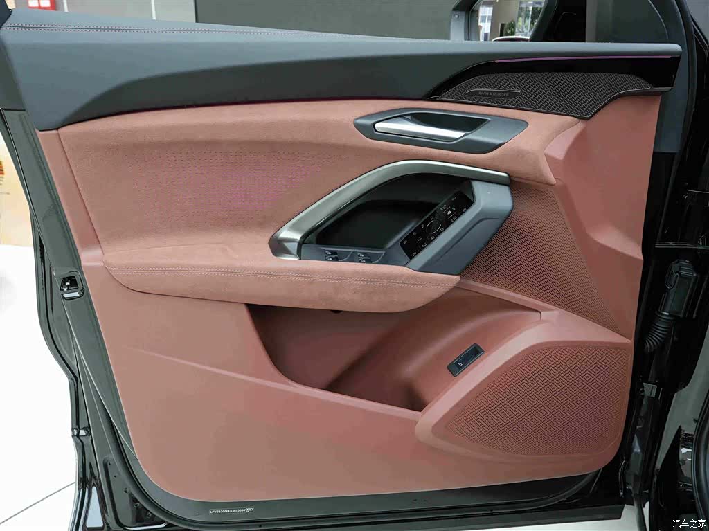 Audi Q5L, 2026 14