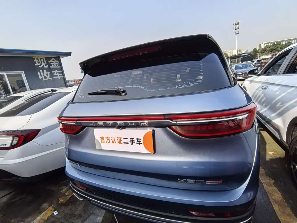 Jetour X90