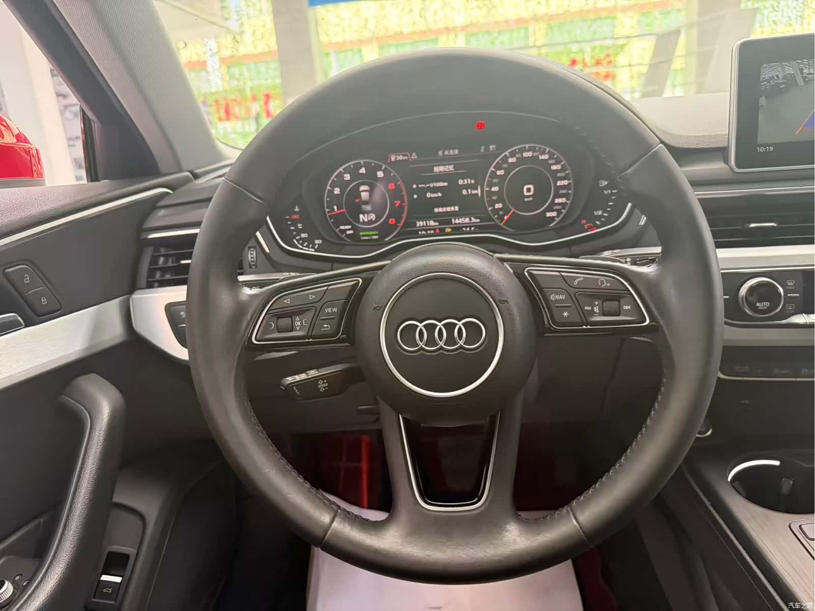 Audi A4L, 2020 7