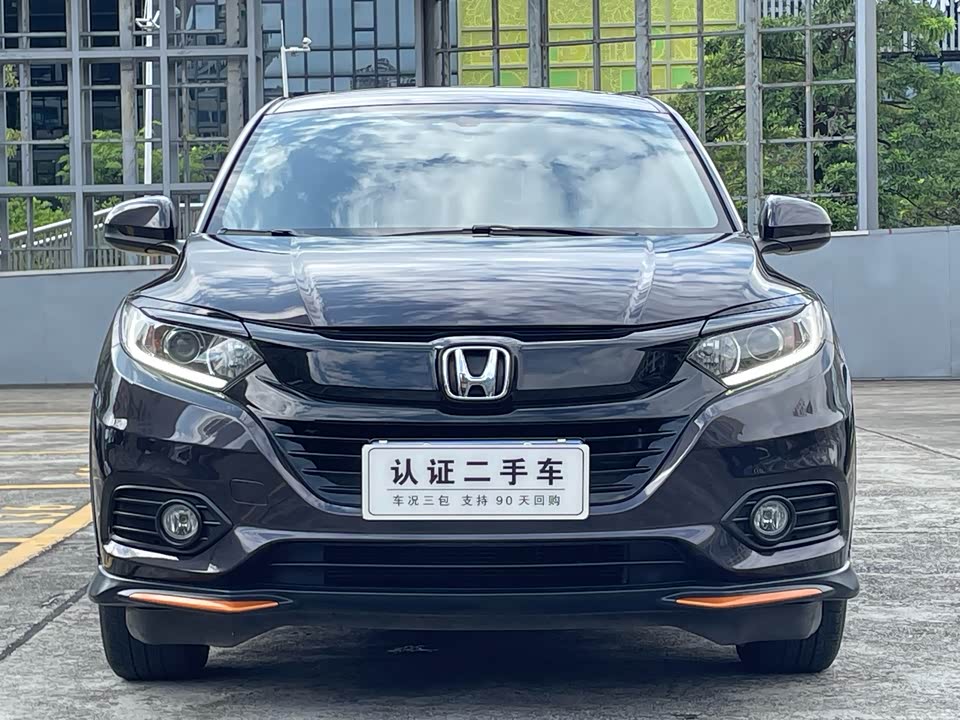 Honda Binzhi