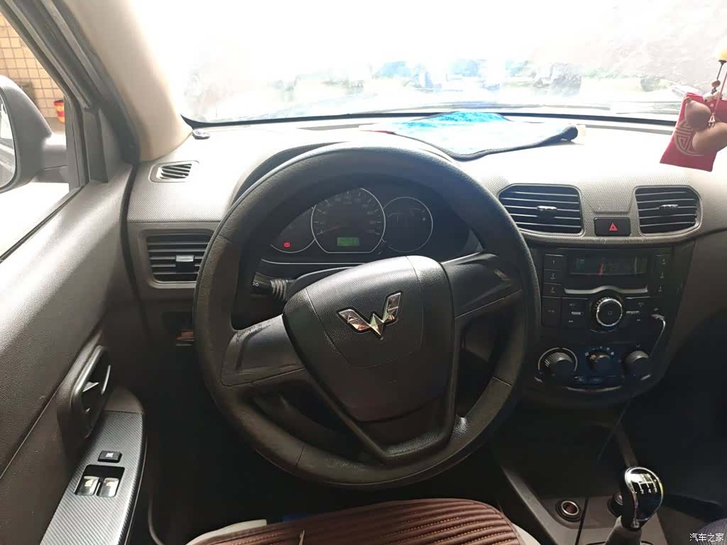 Wuling Hongguang, 2015 7