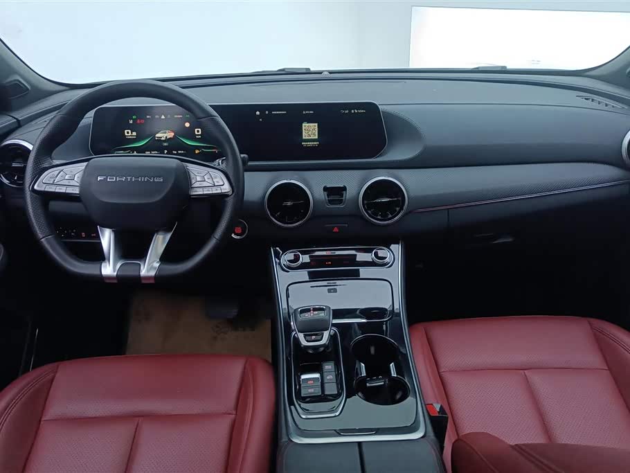 Forthing Popular T5 EVO