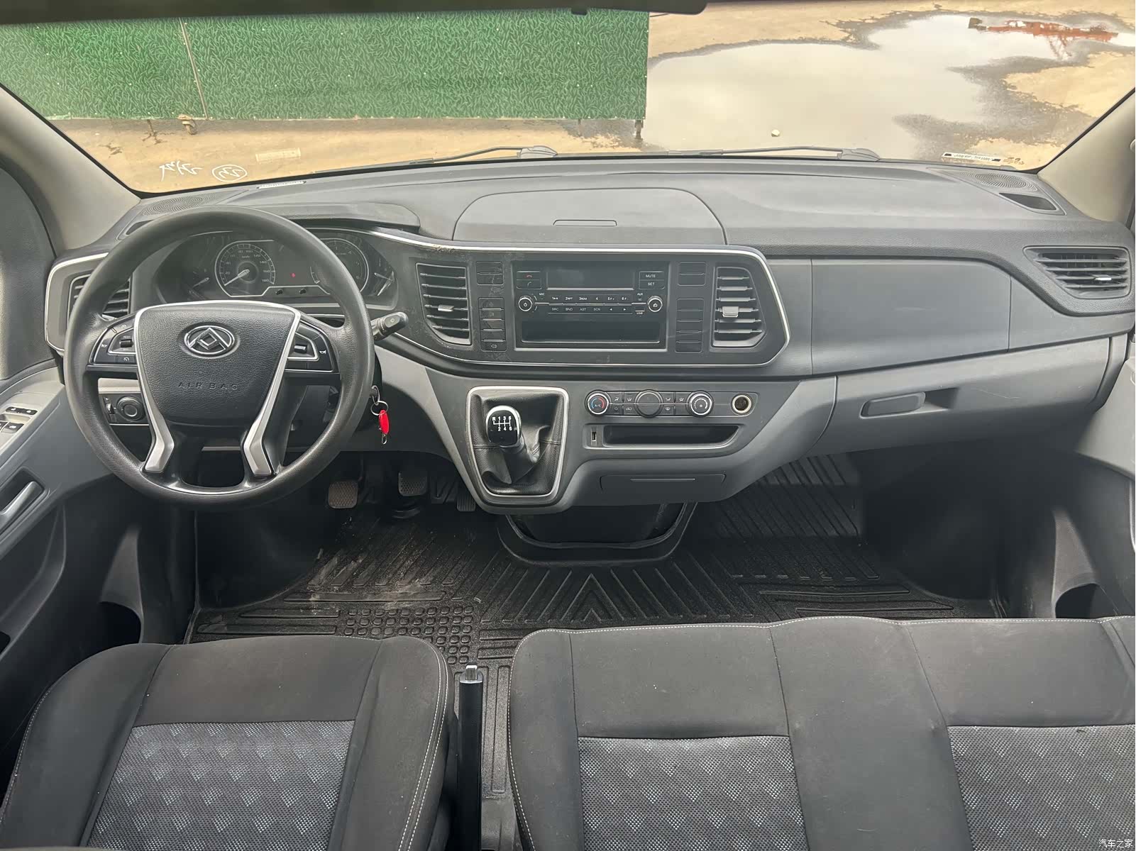 Maxus V80, 2023 7