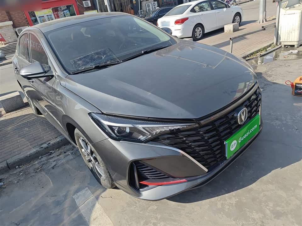 Changan Yidong