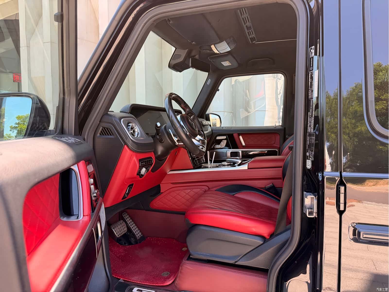 Mercedes-Benz G-Class, 2024 7