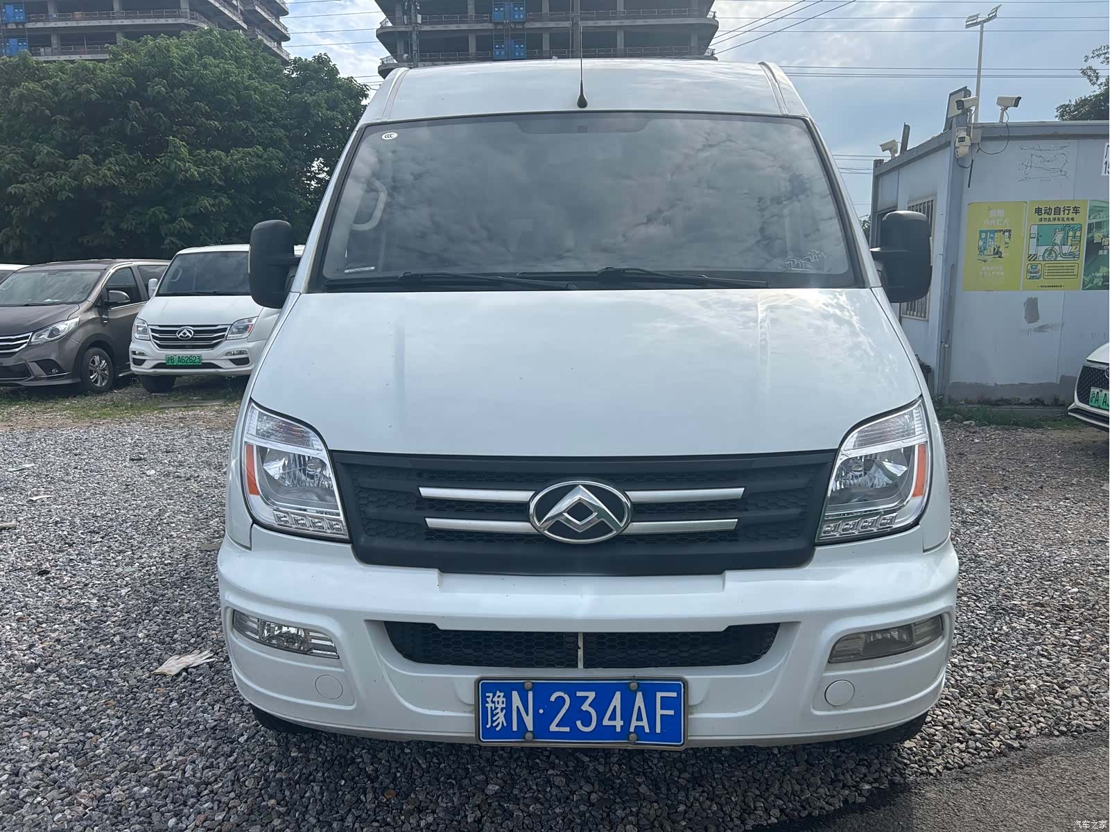 Maxus V80, 2023 2