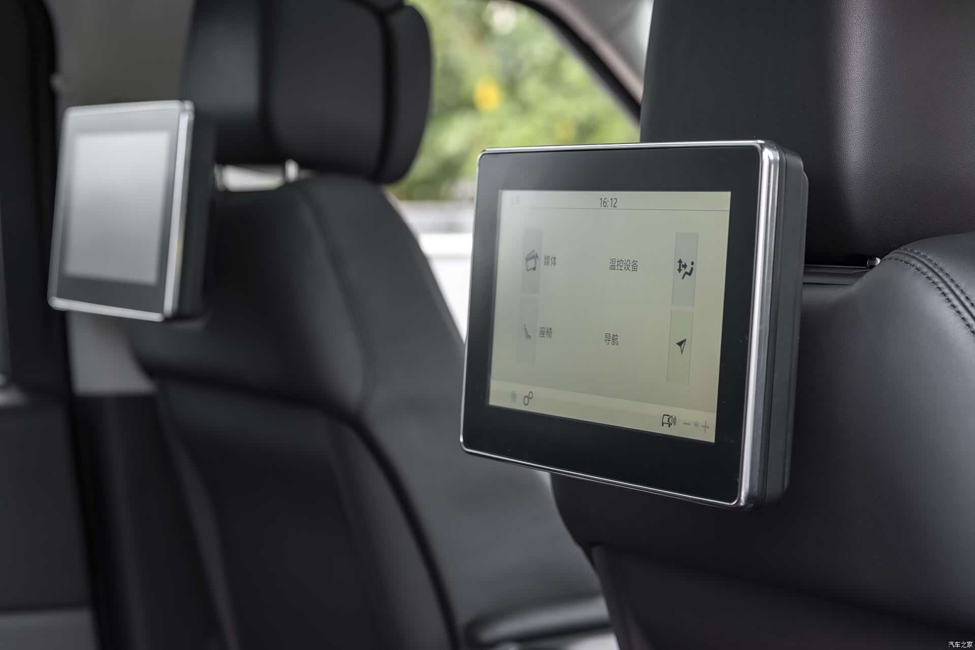 Land Rover Range Rover, 2022 22