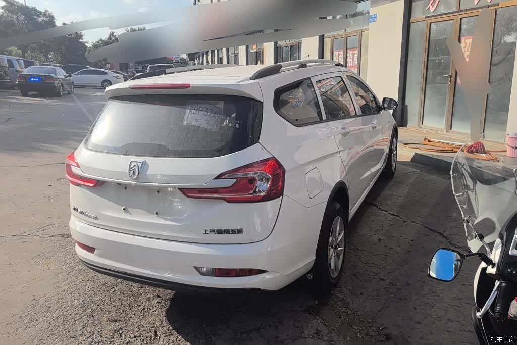 Wuling 310W, 2018 3