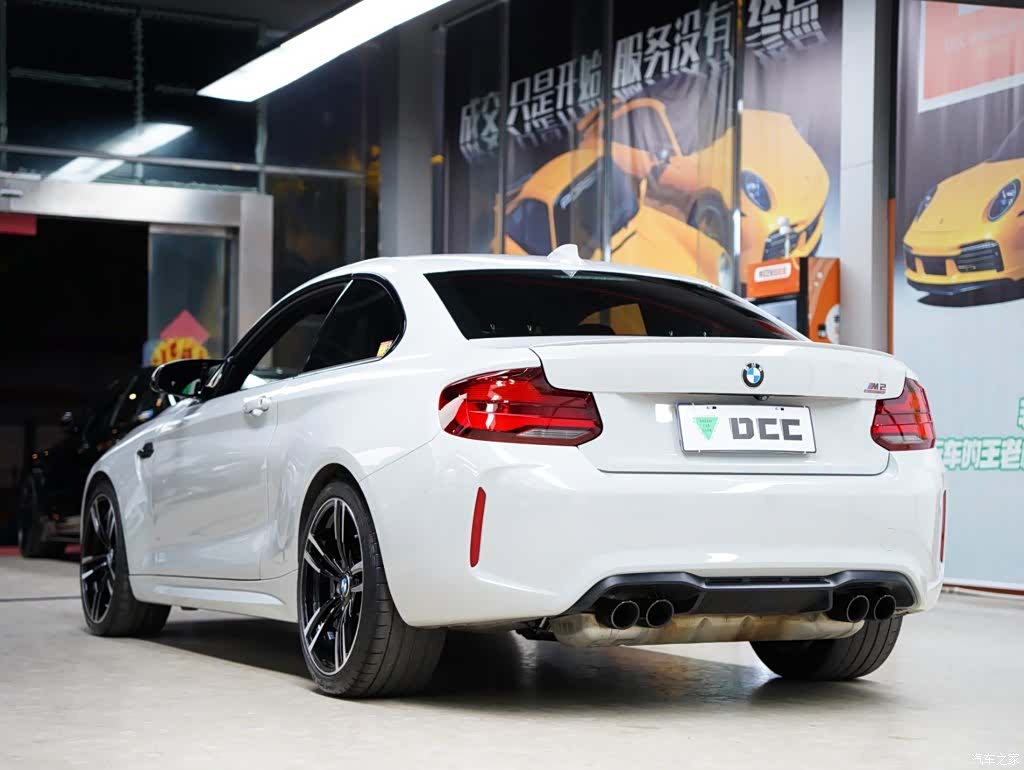 BMW M2, 2020 45