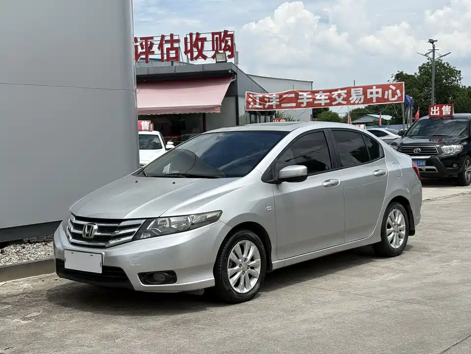 Honda Fengfan Classic