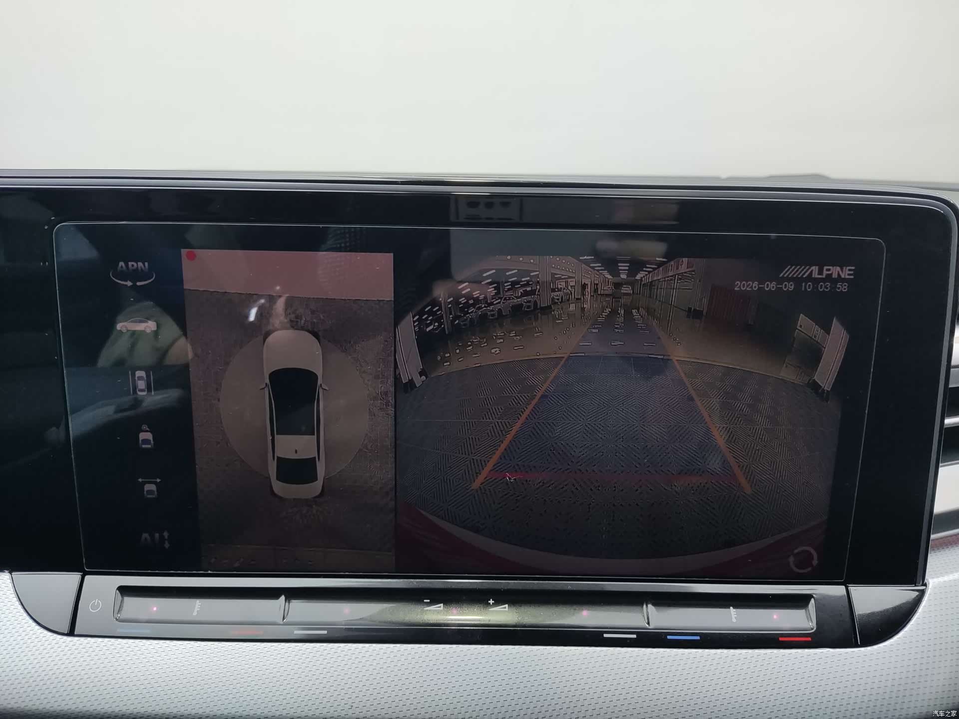 Volkswagen Lamando, 2022 18