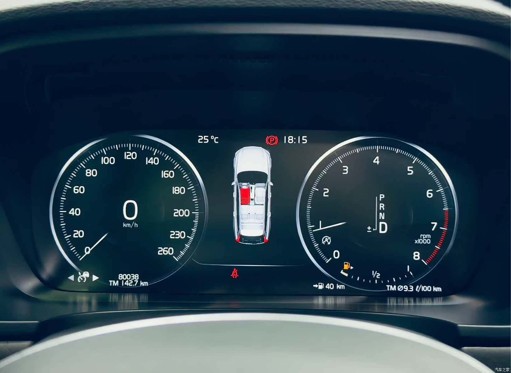 Volvo V90, 2018 13