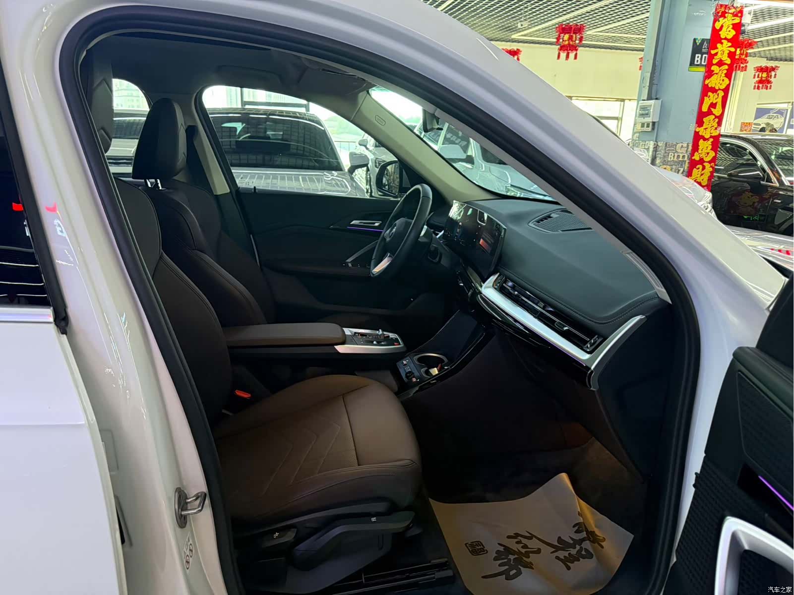 BMW X1, 2024 11