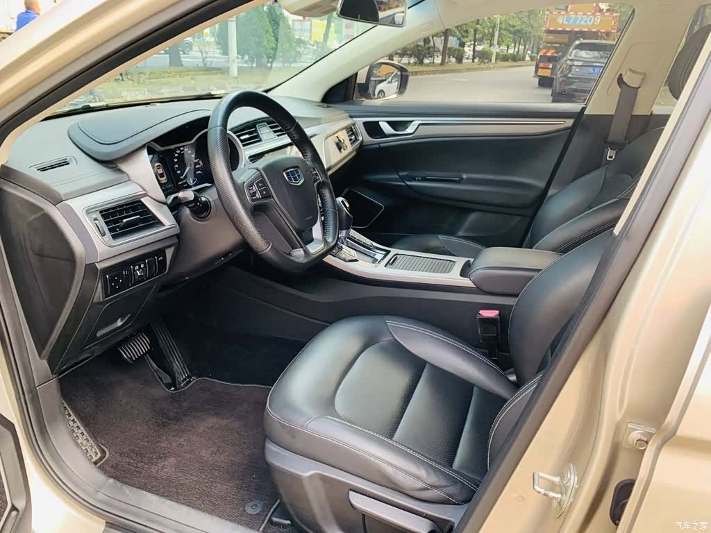 Geely Emgrand, 2019 7