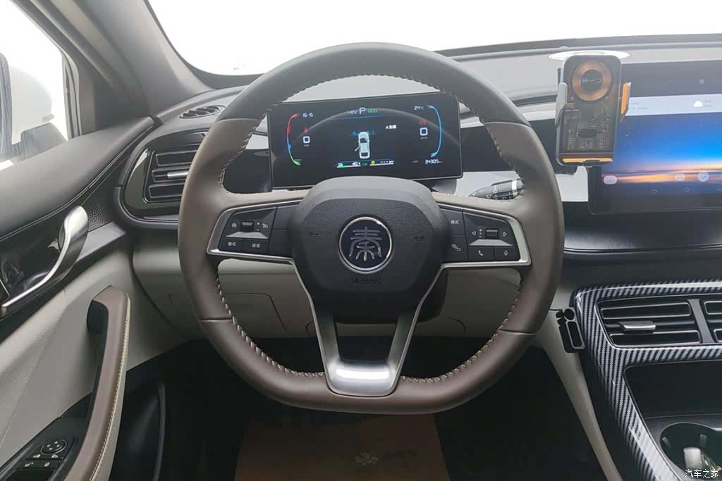 BYD Qin, 2024 15