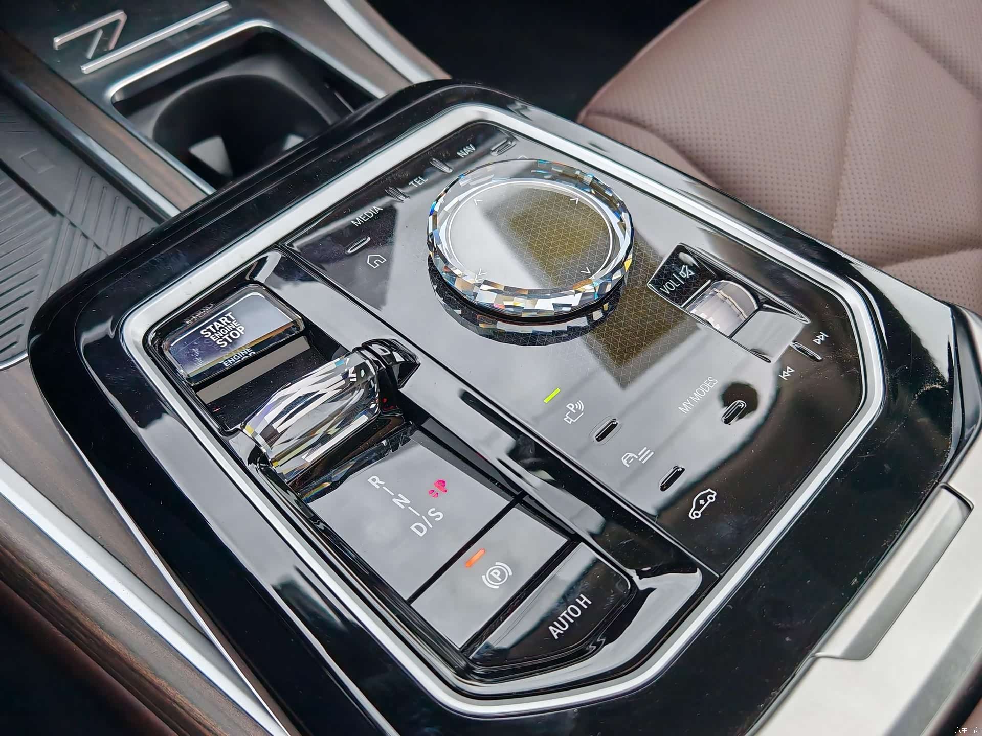 BMW 7 Series, 2025 13