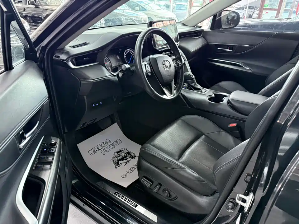 Toyota Ling Fang HARRIER