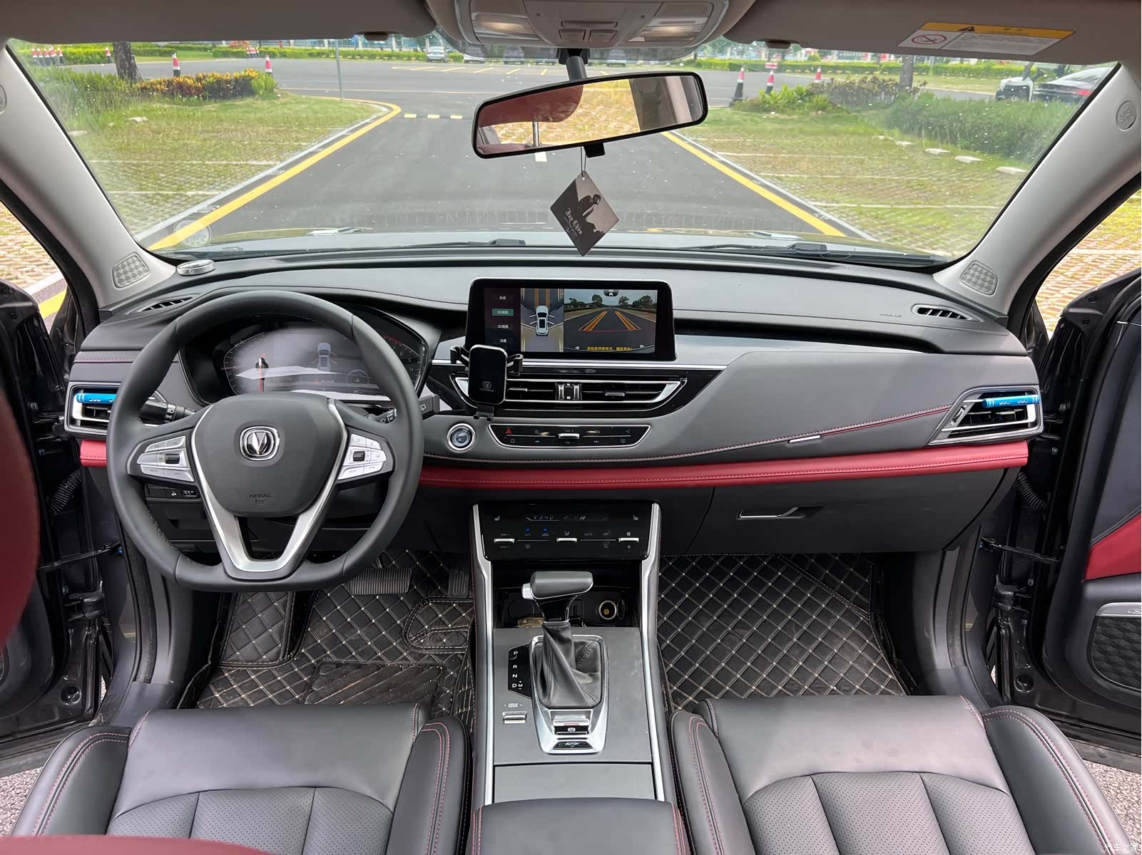 Changan CS75, 2023 9