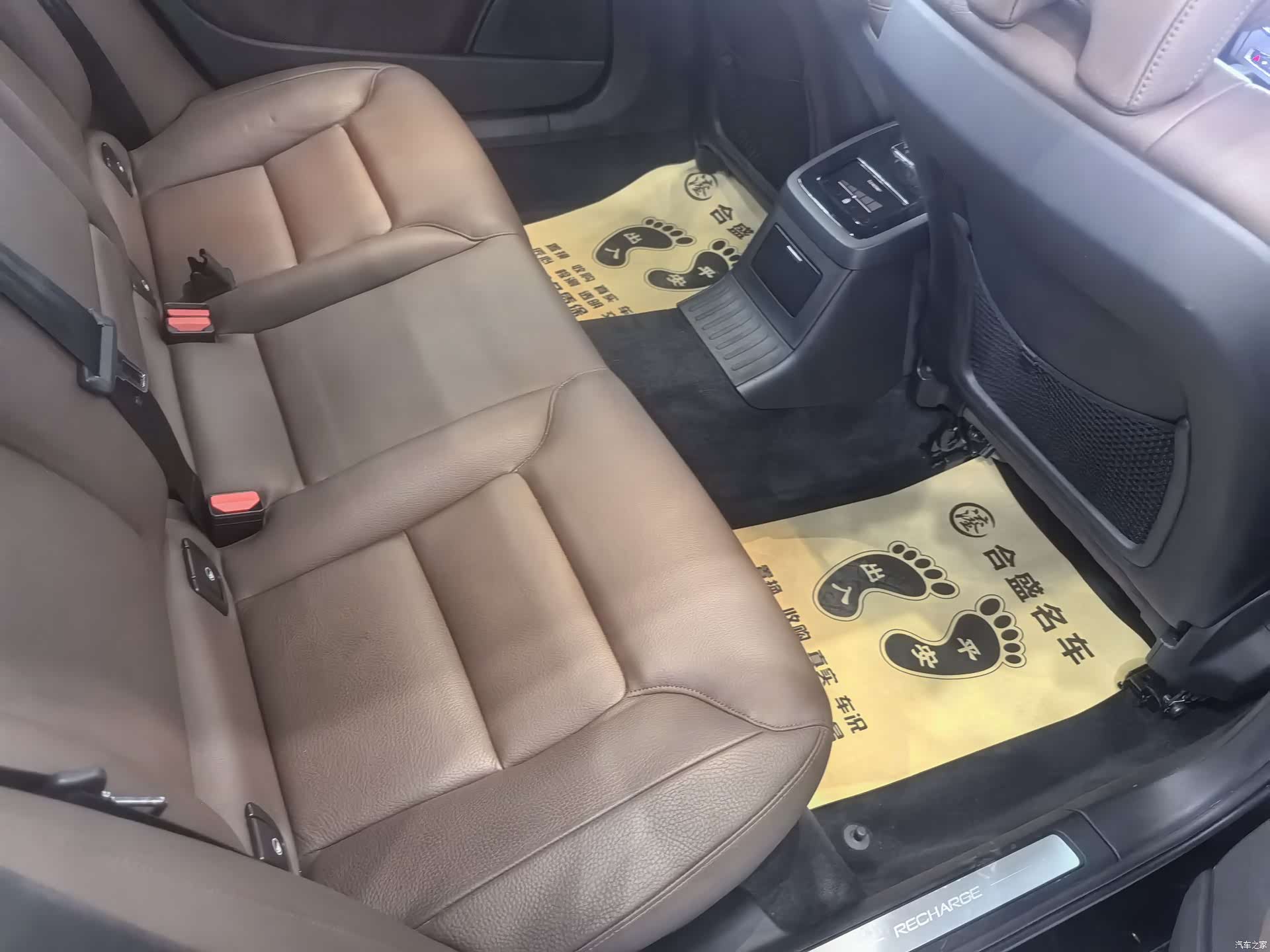 Volvo S90, 2021 18