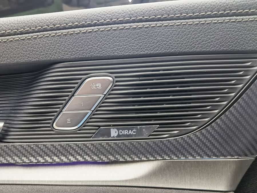 BYD Tang New Energy 2021, фото 14