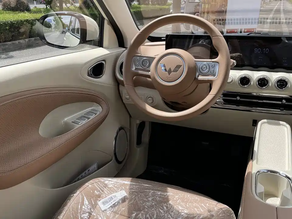 Wuling Wuling Bingguo