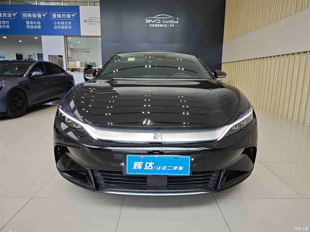 BYD Han, 2024 2