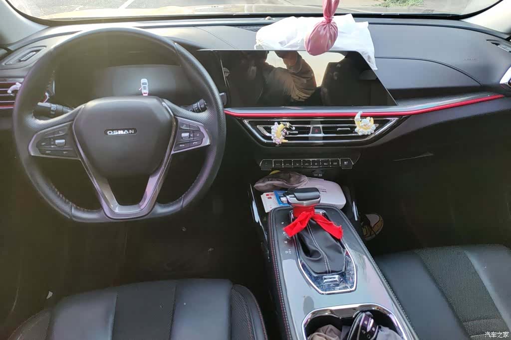 Changan X5, 2021 12