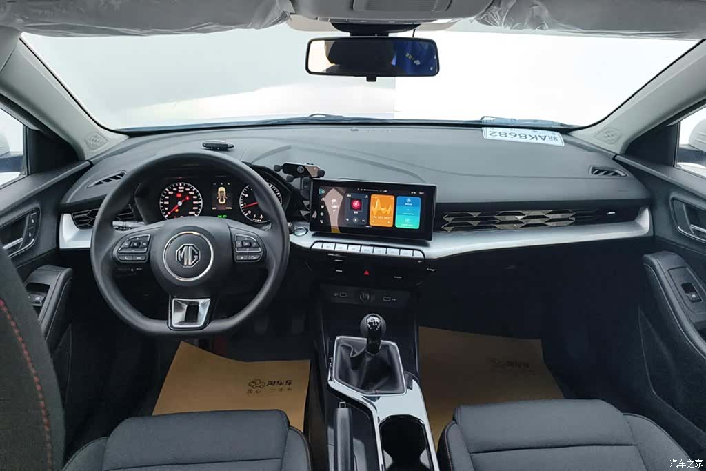 MG MG5, 2025 12