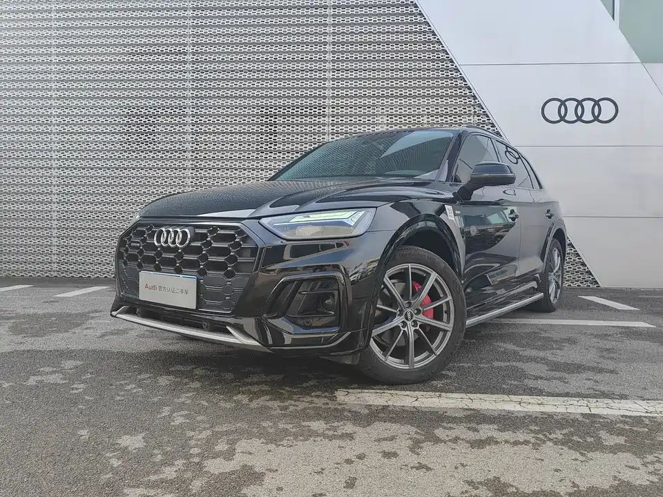 Audi Q5L