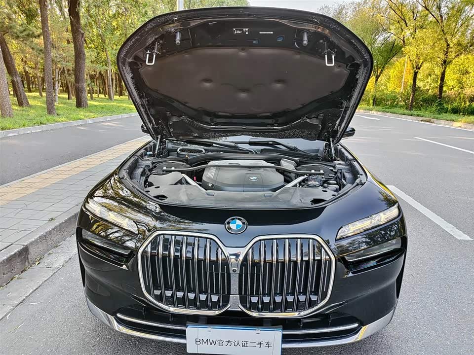 BMW 7 series