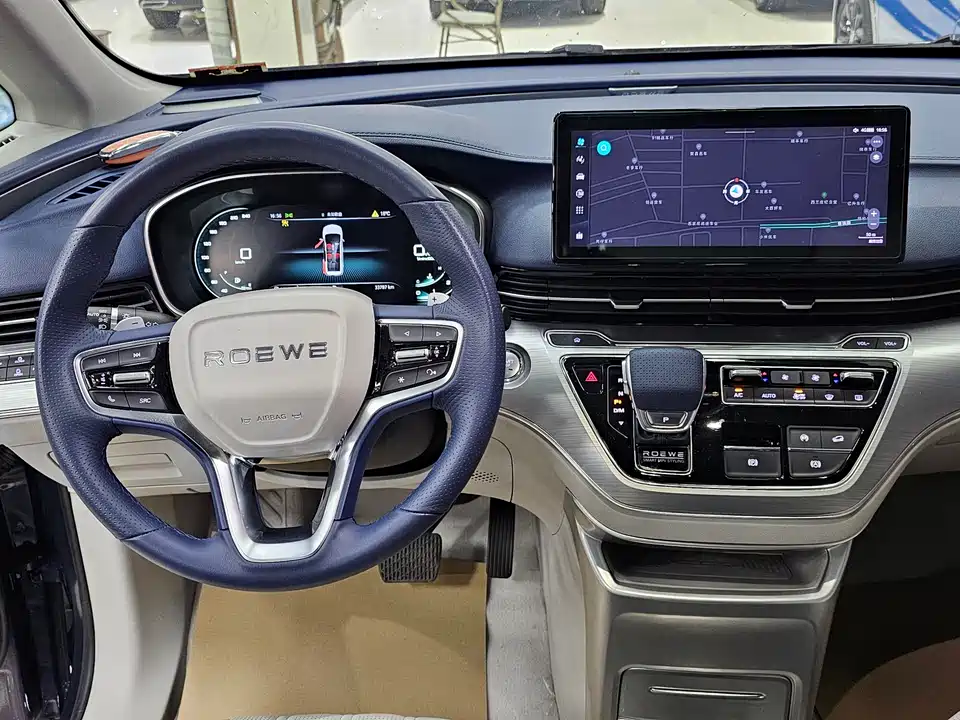 Roewe iMAX8