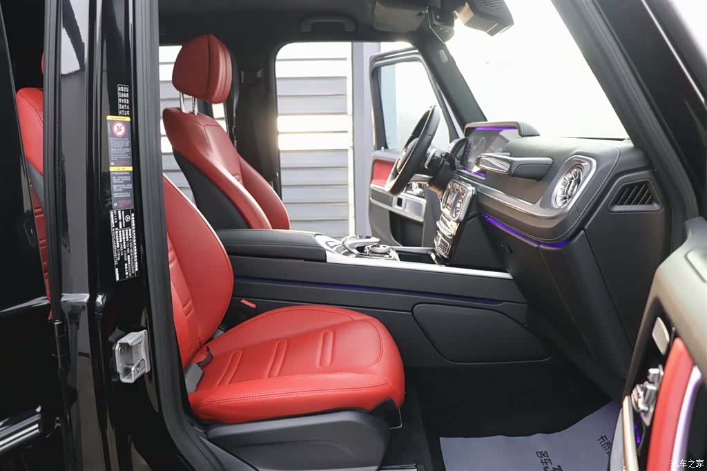 Mercedes-Benz G-Class, 2023 24