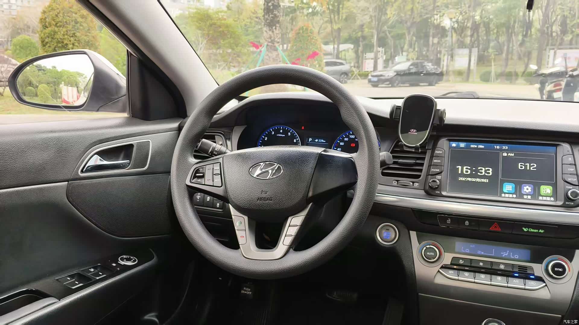 Hyundai GLS, 2017 13