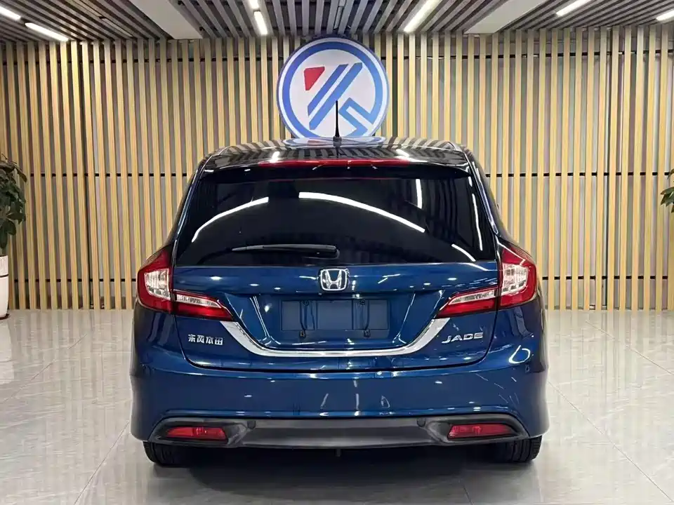 Honda Jade