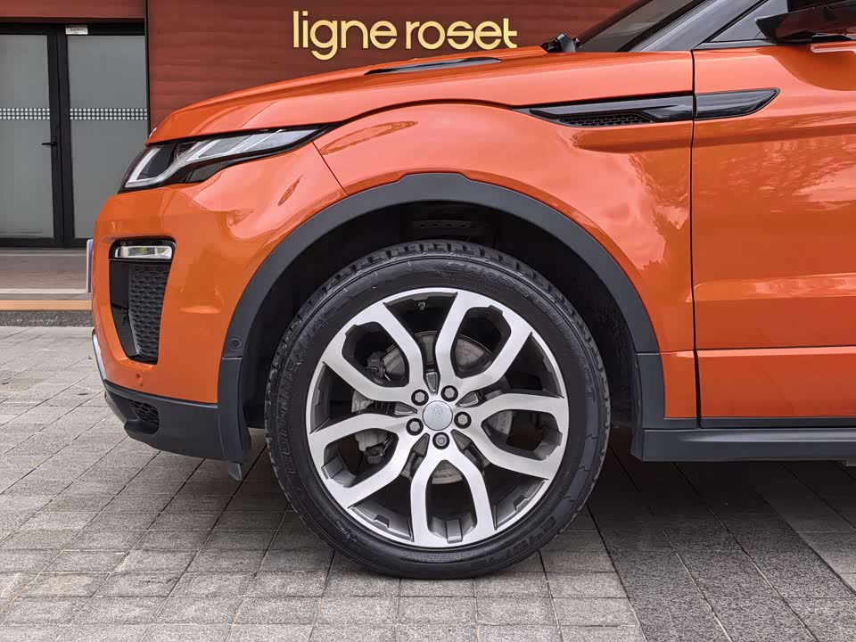 Land Rover Range Rover Aurora