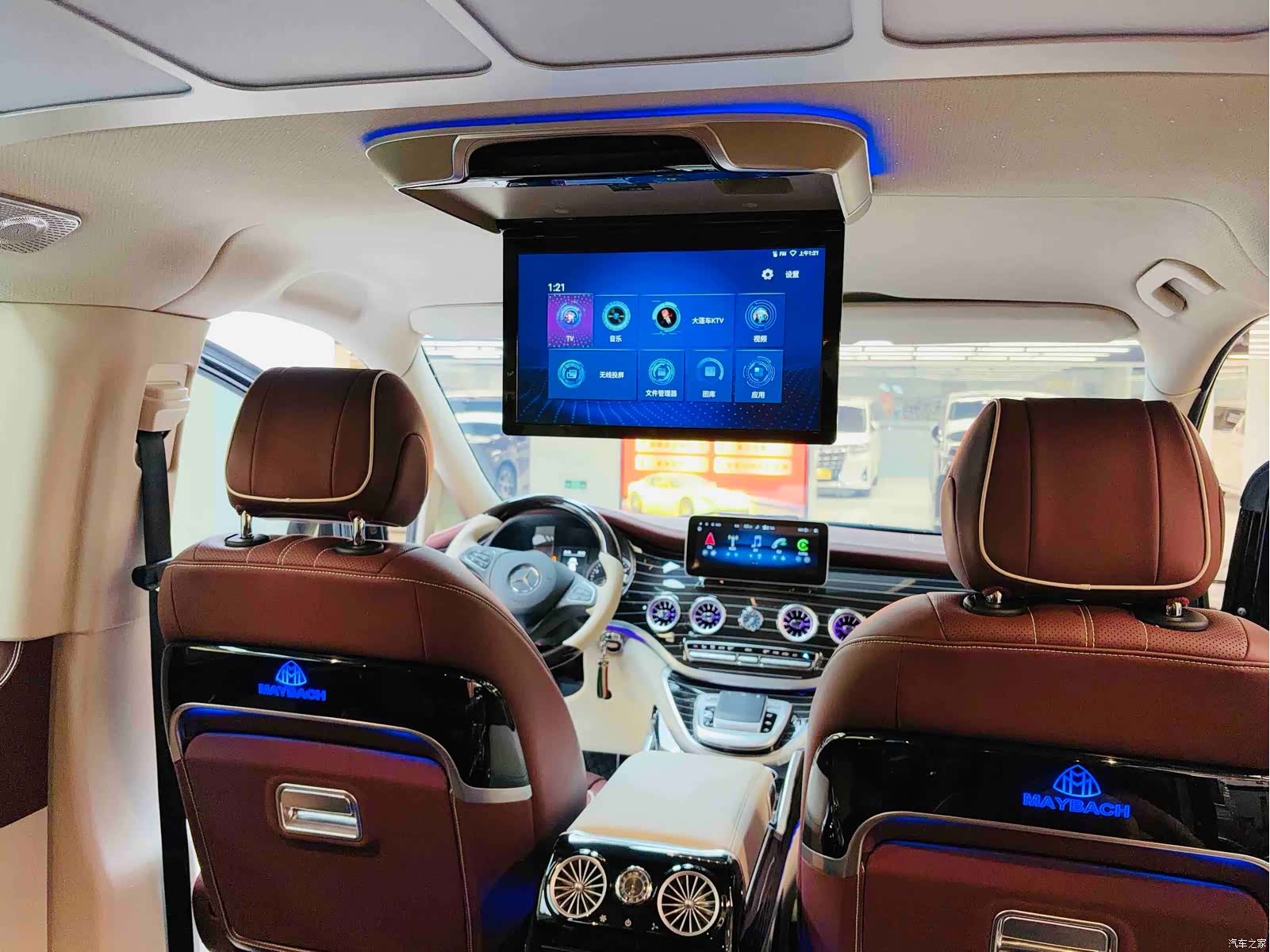 Mercedes-Benz 7, 2024 15