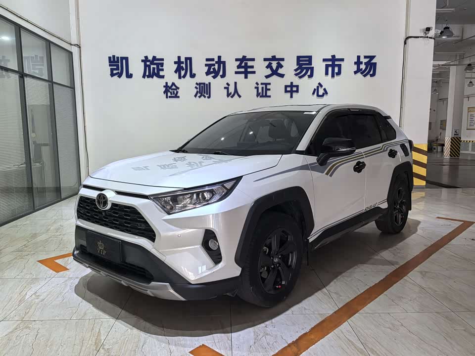Toyota RAV4 Rongfang