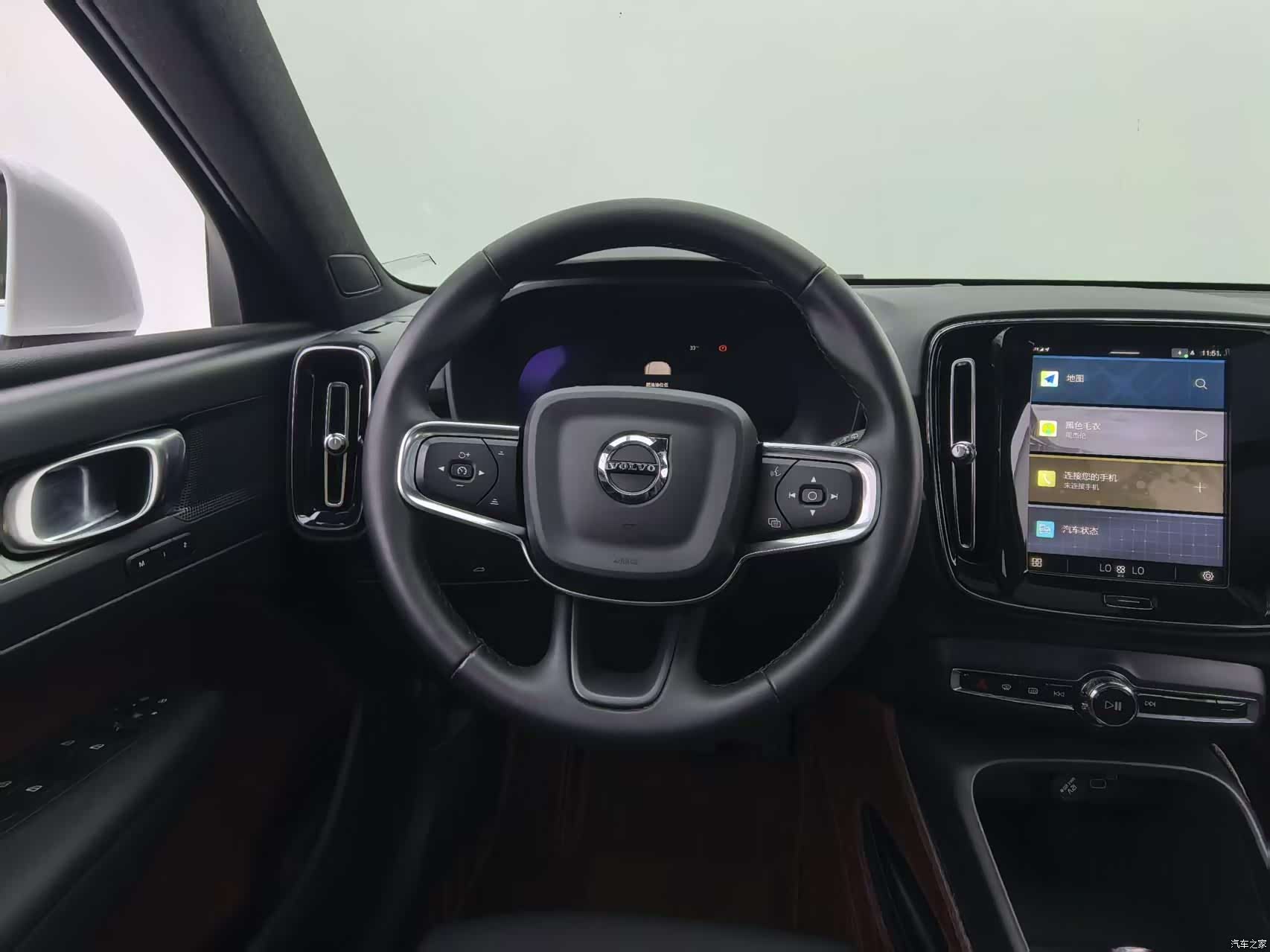 Volvo XC40, 2023 12