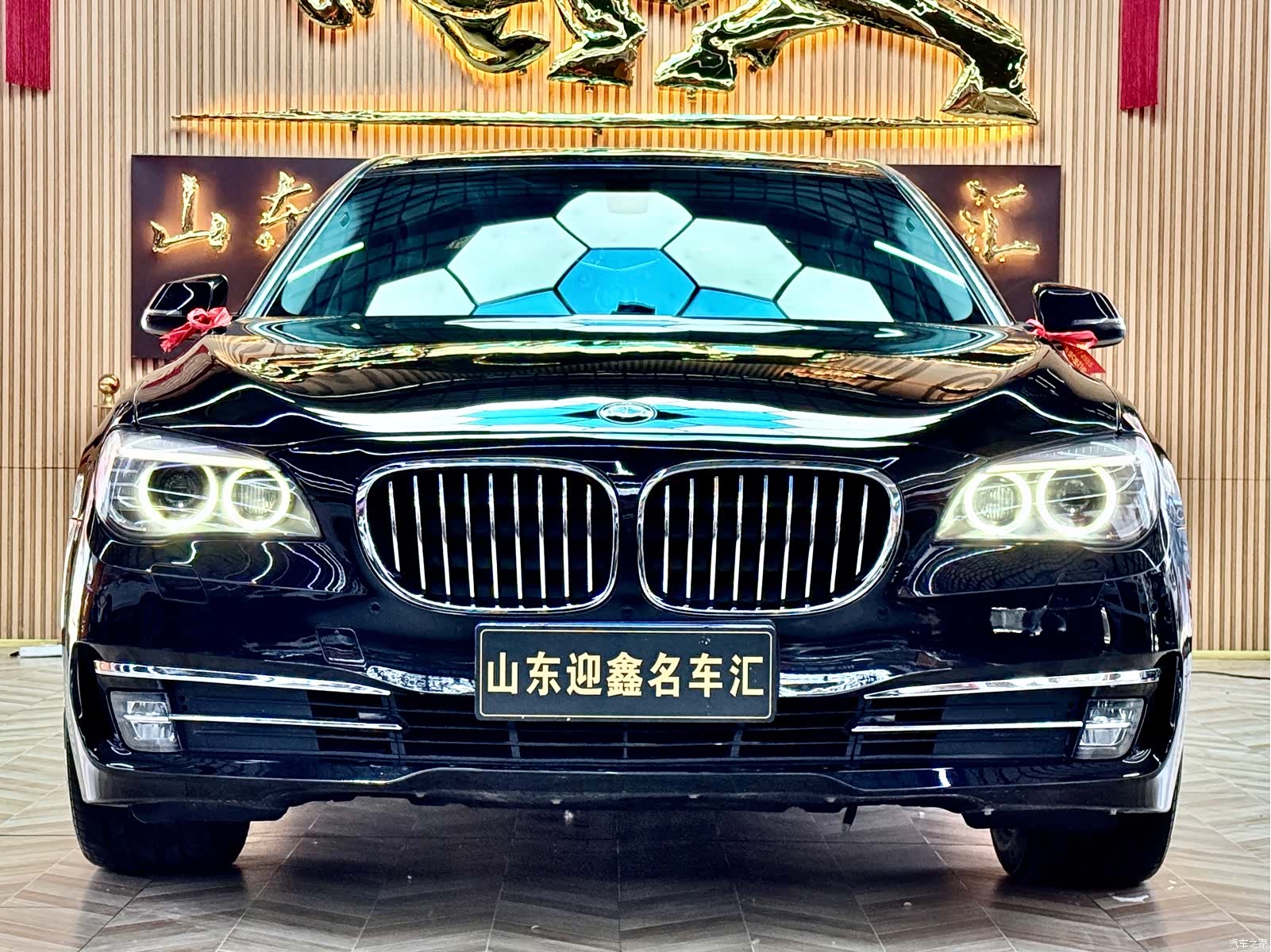 BMW 7 Series, 2013 2