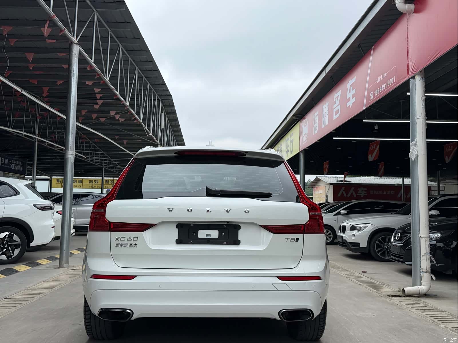 Volvo XC60, 2019 все фото