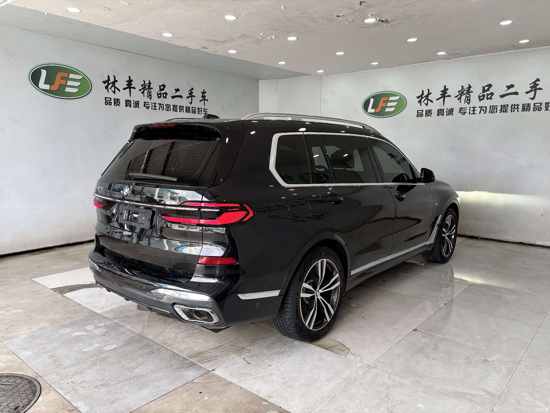 BMW X7, 2023 8