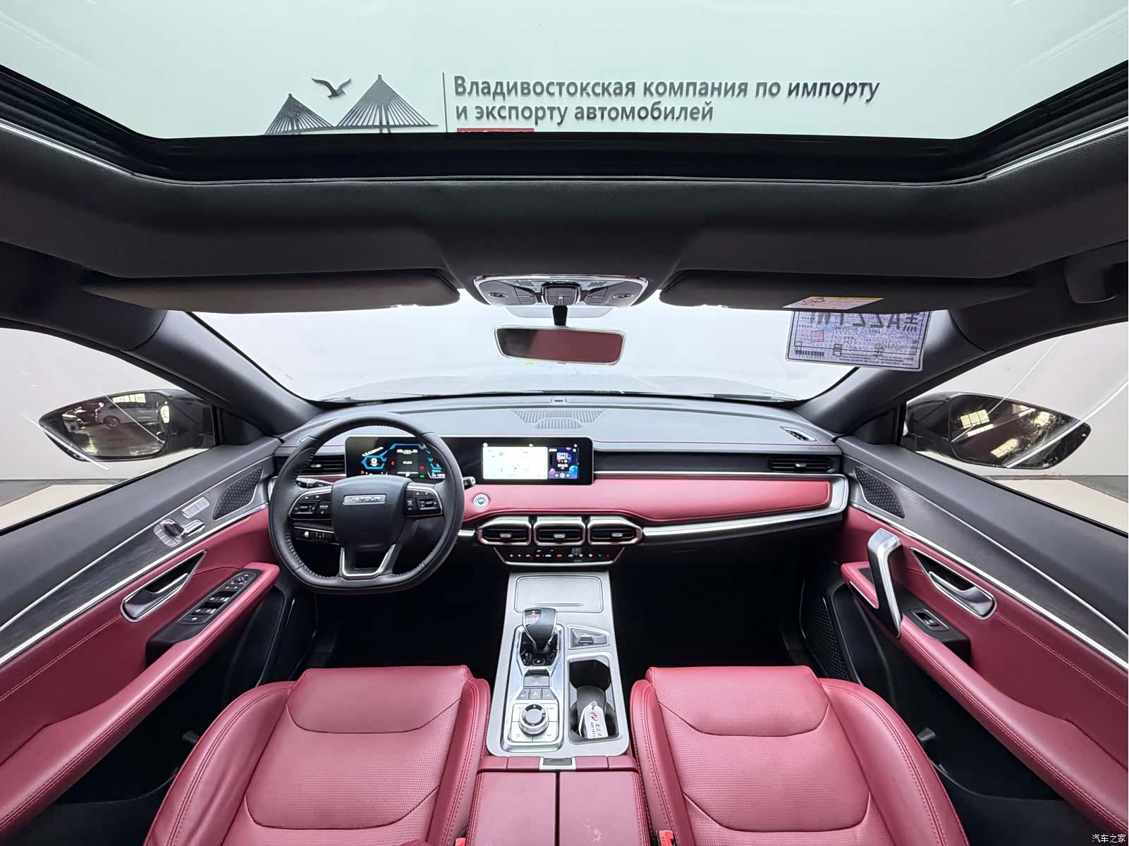 Jetour X70, 2022 20