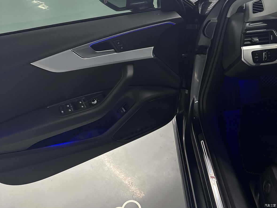 Audi A4L, 2023 8