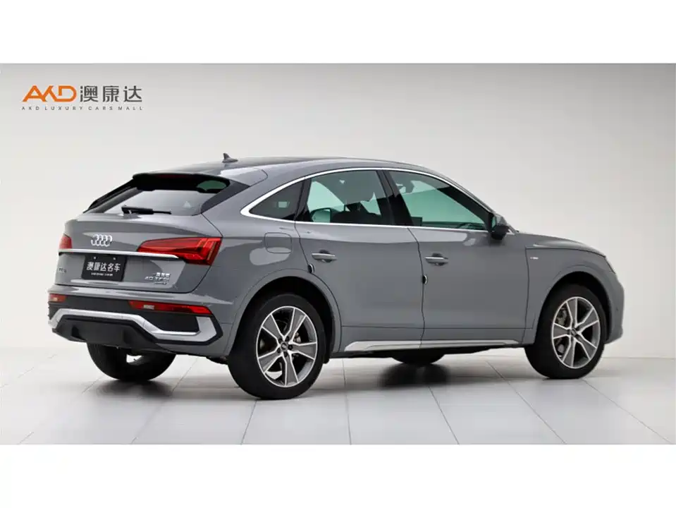 Audi Q5L Sportback