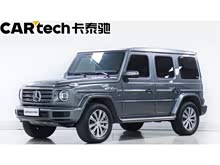 ����G�� 2023�� G 500