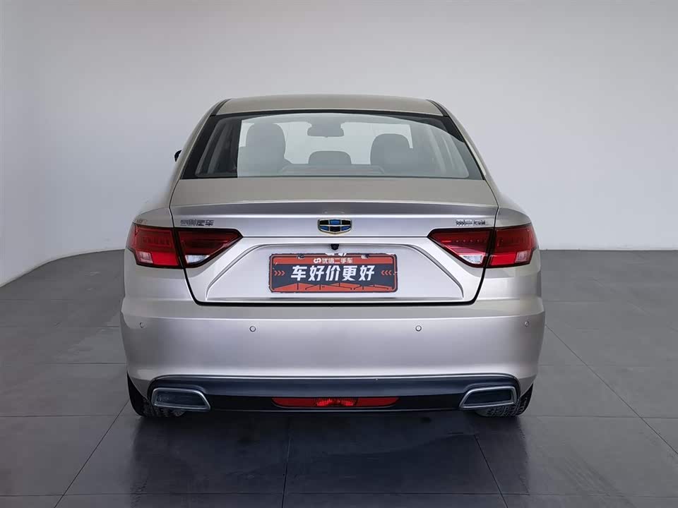 Geely Emgrand GL