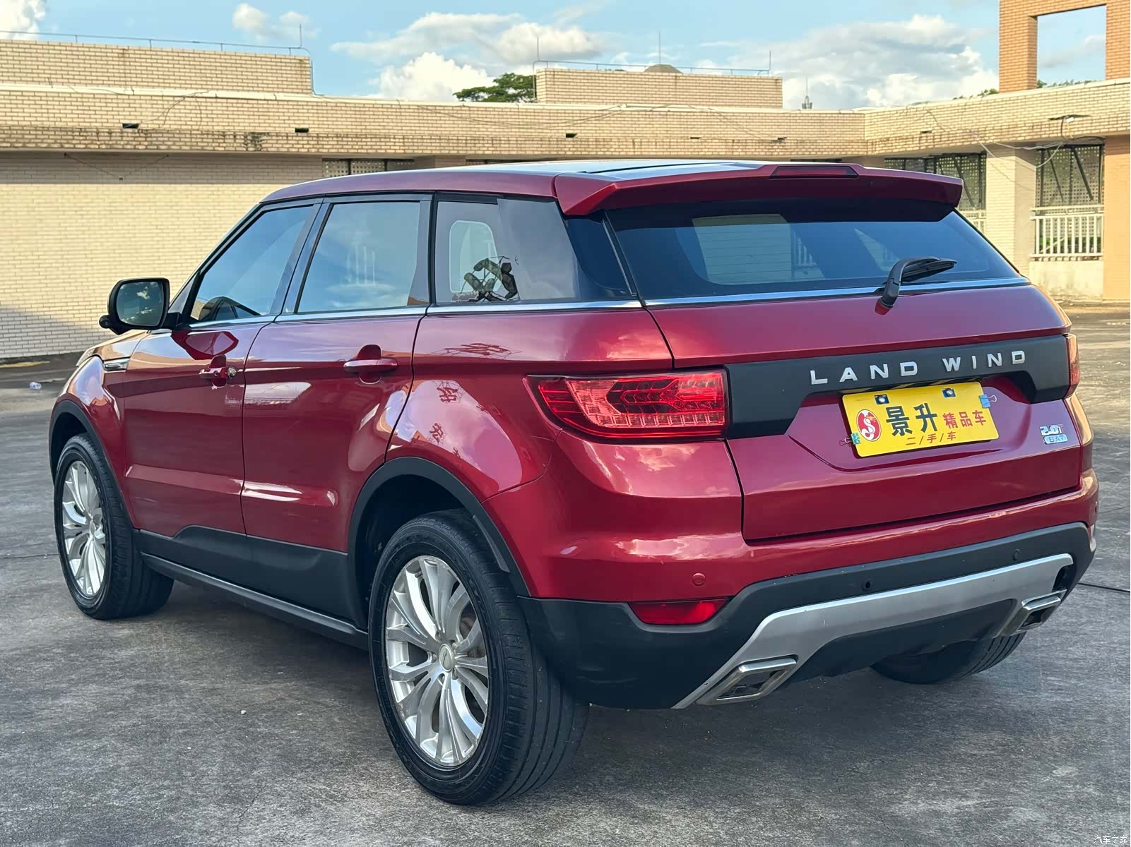 Landwind X7, 2016 7