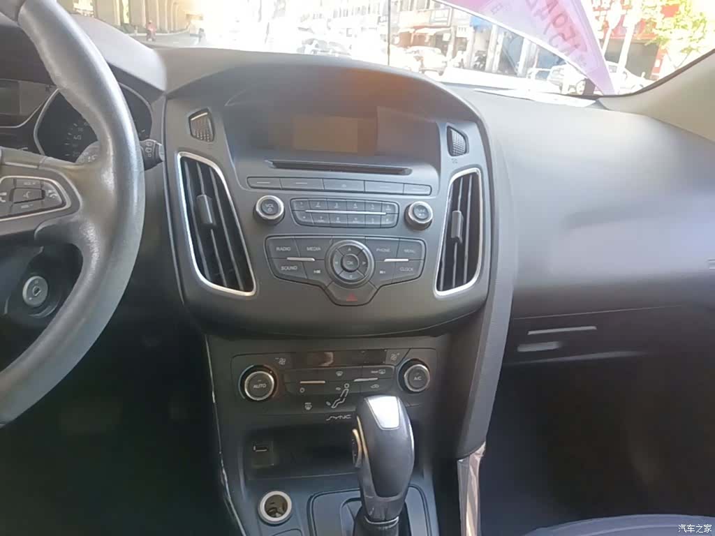 Ford Focus, 2015 13