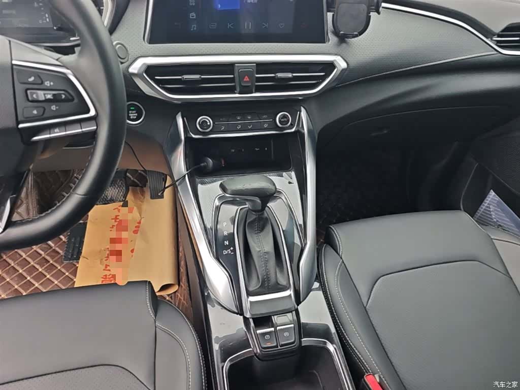 Maxus G50, 2021 14