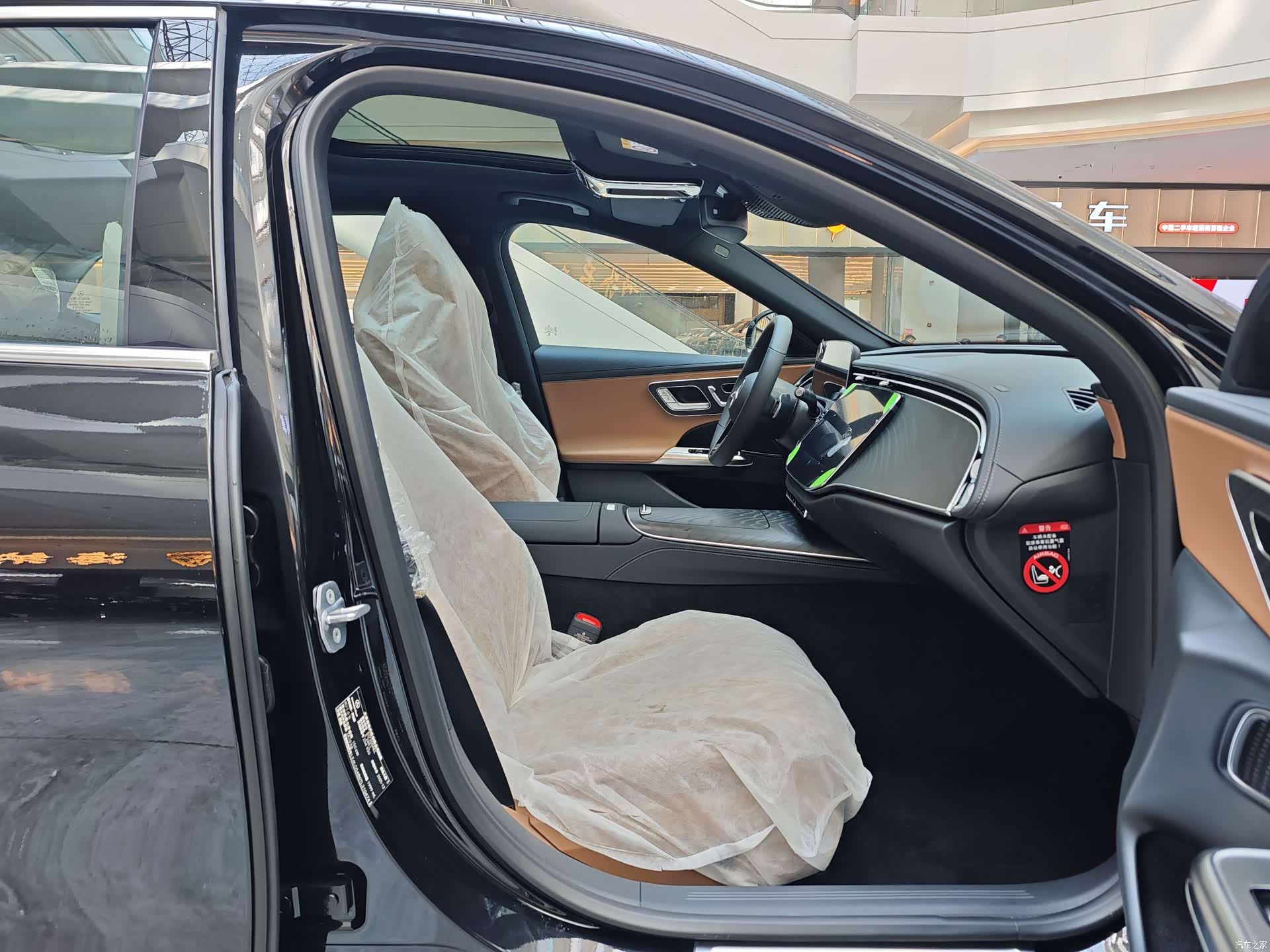 Mercedes-Benz E-Class, 2026 13